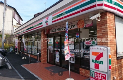 セブンイレブン 横浜栄長沼町店の画像1