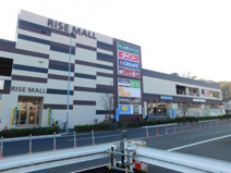 クリエイトSD(エス・ディー) ライズモール戸塚店