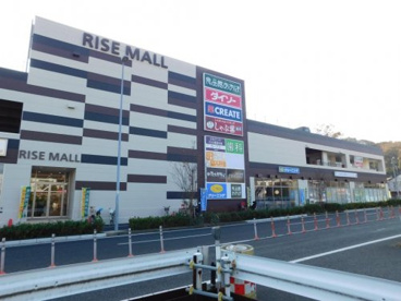 クリエイトSD(エス・ディー) ライズモール戸塚店の画像1