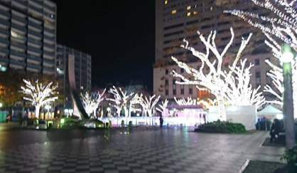 千葉市 中央公園の画像1