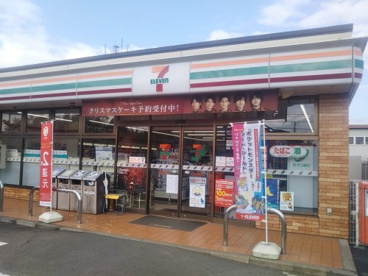 セブンイレブン　四街道小名木店の画像1
