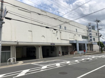 医療法人和光会阪奈中央病院の画像1