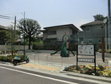 金子山公園