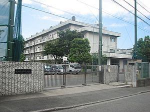 横浜市立藤が丘小学校の画像1