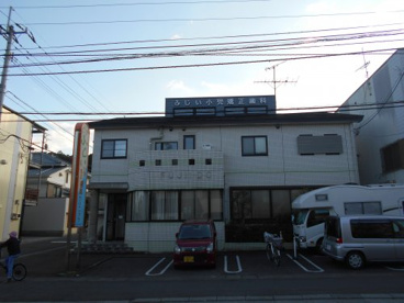 ふじい小児矯正歯科クリニックの画像1