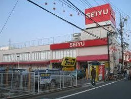 西友 石神井公園店の画像1