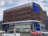 セントラルディーボ旭町店