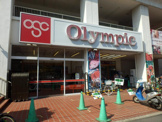 Olympic(オリンピック) 長原店
