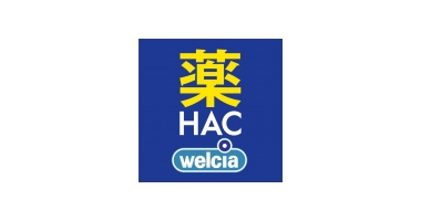 ハックドラッグ川崎柿生店の画像1