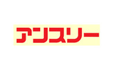 アンスリー 泉ヶ丘店