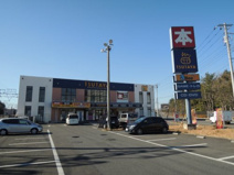 TSUTAYA 村岡店