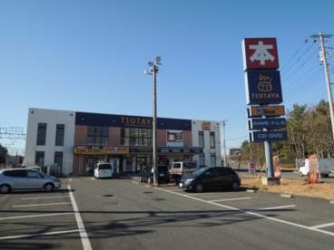 TSUTAYA 村岡店の画像1