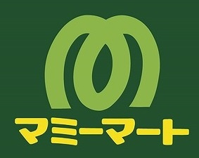 マミーマート 西浦和店の画像1