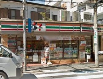 セブンイレブン 田端3丁目店の画像1