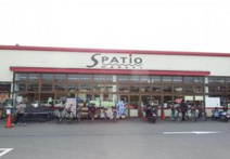 エスパティオ 下川入店