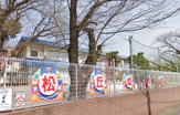 世田谷区立松丘幼稚園