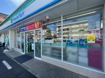 ファミリーマート 南大泉三丁目店