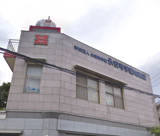 永安寺学園幼稚園の画像1