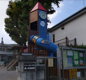 銀の鈴幼稚園の画像1