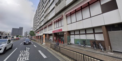 マックスバリュ 三萩野店の画像1