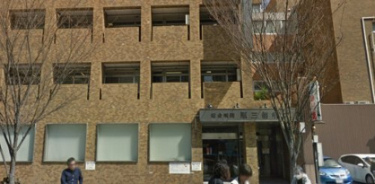 西日本シティ銀行 原三信病院の画像1