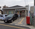 春日井勝川郵便局