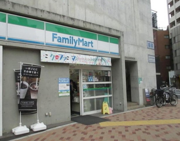 ファミリーマート 品川大井三ツ又店情報ページ 五反田でおすすめの賃貸 不動産なら株式会社山一不動産 ファーストルーム 五反田店