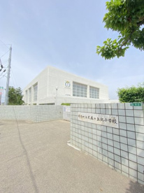 菊陽町立武蔵ケ丘北小学校の画像1