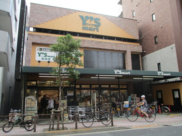 ワイズマート　葛西店の画像1