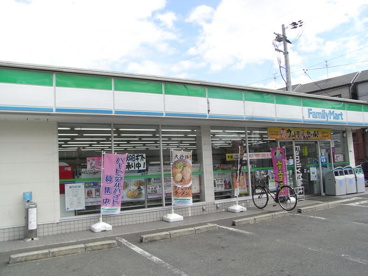 ファミリーマート 鴻池店の画像1