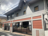 養正小学校