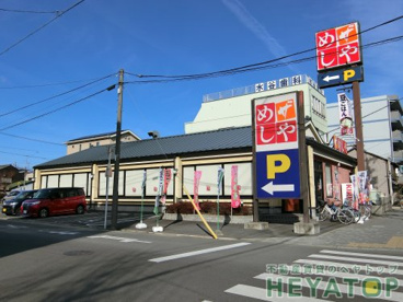 ザ・めしや　妙音通り店の画像1