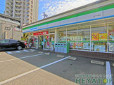 ファミリーマート　山下通店