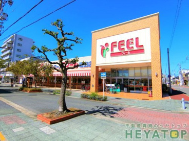 フィール　堀田店の画像1