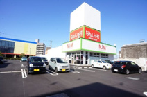 なんじゃ村 関屋店