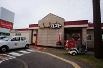 ガスト 新潟関屋店