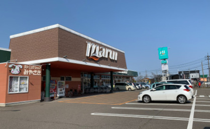 スーパーマルイ 見附店の画像1