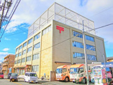 郵便局 名古屋南郵便局