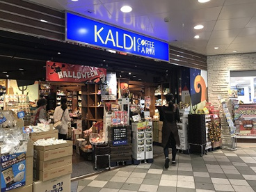 カルディコーヒーファーム新越谷ヴァリエ店の画像1