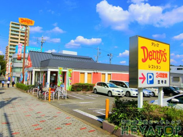 デニーズ　笠寺店の画像1