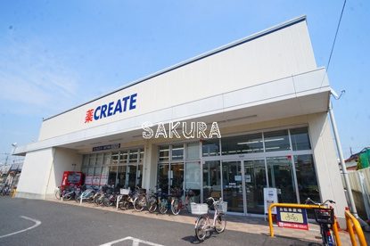 クリエイトＳ・Ｄ 川崎下平間店の画像1