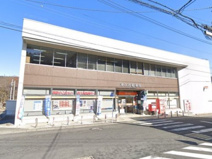 津久井郵便局