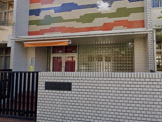 調布幼稚園