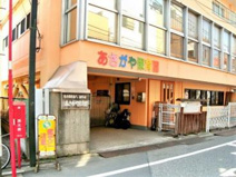 阿佐谷幼稚園