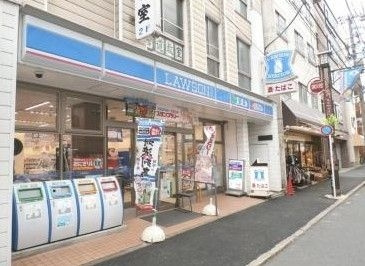 ローソン 巣鴨四丁目店の画像1