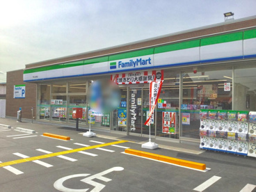 ファミリーマート 門真上島町店の画像1