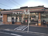 セブンイレブン 横浜前里町4丁目店