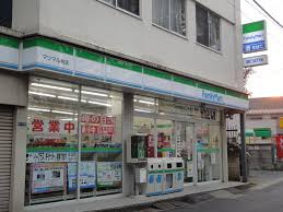 ファミリーマート マツマル柏店