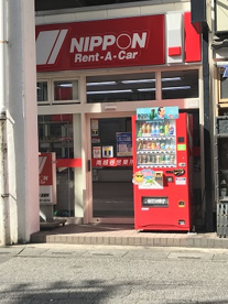 ニッポンレンタカー 南越谷 営業所の画像1