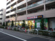 東武ストア 業平店の画像